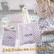 最新款Celine tote bag贈品帆布袋 #2306