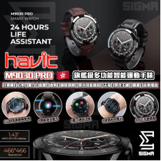 HAVIT M9030 PRO Smart Watch 專業版智能手錶 #2309