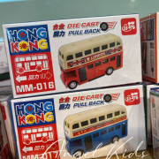 香港公共交通工具合金回力車系列 #2310