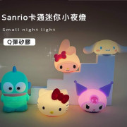 Sanrio 卡通迷你小夜燈 #2401