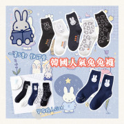 韓國人氣兔兔襪 (一套5對) #2401