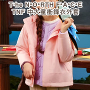 The North Face 中大童衝鋒衣外套 #2401 -2 