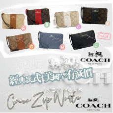 Coach Corner Zip Wristlet #2403