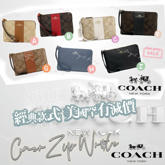Coach Corner Zip Wristlet #2403