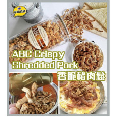 泰國全人手製造ABC豬肉鬆190g #2402