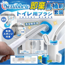 日本 Scrubber 即棄式馬桶清潔刷套裝 (送40個刷頭) #2402