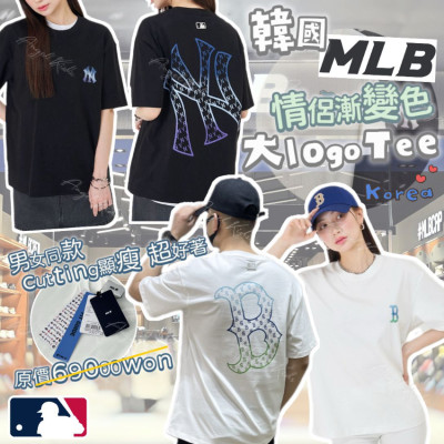 韓國MLB情侶漸變色logo Tee #2403