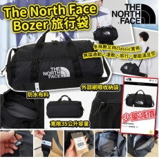 The North Face Bozer Bag #2404