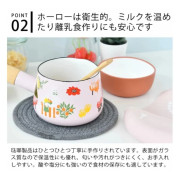 日本fujihiro富士琺瑯小奶鍋 粉色姆明12cm #2403