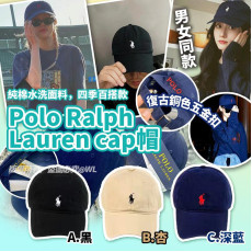 Polo Ral*ph Lau*ren cap 帽 #2403