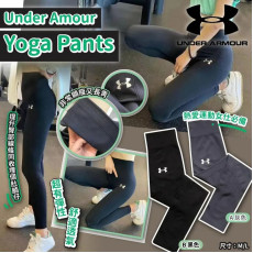 Under Amour Yoga Pants #2403