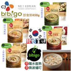 韓國CJ Bibigo 高級版即食粥420g #2404