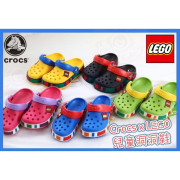 Crocs × Lego小童洞洞鞋 #2404