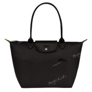 Longchamp Le Pliage Green系列 Shopping Bag #C2404