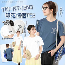 TNF NT-IEN3印花情侶TEE #2404