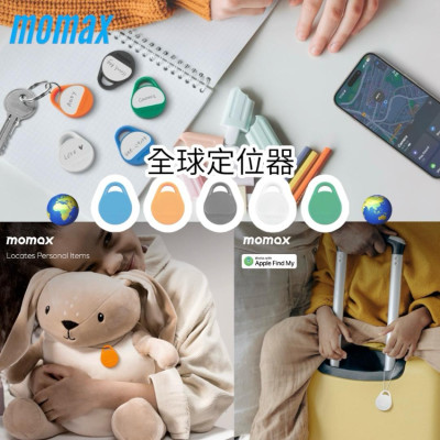 Momax Pinpop Lite Find My 全球定位器 #2404