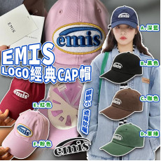 EMIS LOGO 經典淨色CAP帽 #2405