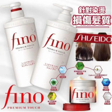 日本資生堂 FINO複合精華滋潤型 洗髮水 / 護髮素 550ml #2405
