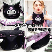 日本限定款 LeSportsac KUROMI 黑色多功能斜孭袋 #2405