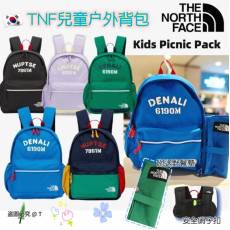 TNF 兒童背包送野餐墊 Kids Picnic Pack #2405