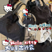 Hello Kitty 大容量出行袋 #2405