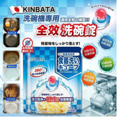 Kinbata全效洗碗機專用清潔錠12粒 (一套3包) #2405