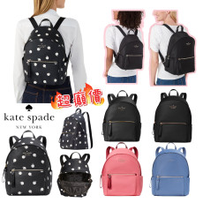 Chelsea Medium Backpack