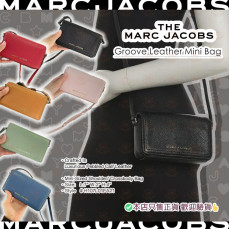 現貨產品 MJ#001 MARC JACOBS Groove Leather Mini Bag