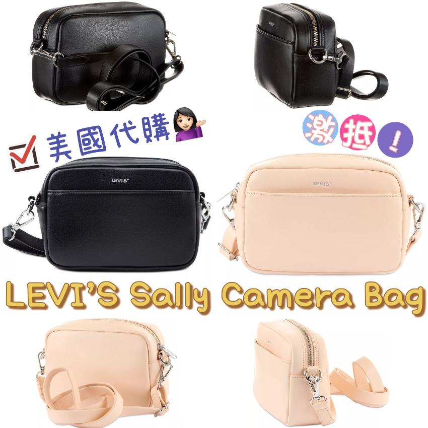 現貨產品LV#001 LEVI'S Sally Camera Bag