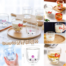 Sanrio雙層玻璃杯